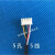 空调风管机 多联机 手操器 4芯信号线 四芯 插头 线头 连接线 5孔5芯单头(13厘米不带扣)