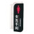 稳斯坦 W7056 亚克力洗手间标识牌 卫生间指示牌厕所导向标志牌 洗手间24*10cm