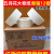 白云清洁 卫生间 厕所纸巾盒 公司单位大卷筒纸巾盒 自动感应烘干机