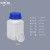 中环力安 实验室密封大容量带内盖塑料瓶分装试剂瓶 20个装250ml乳白色