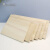 御舵木板片实木板子衣柜分层隔板床板木头木工板薄木板定制尺寸托板 1.2厘米厚. 30厘米长*20厘米宽