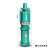 亿汀  油浸式潜水泵单位个 QY25-90/3-11	QY25-90/3-11