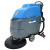 手推式洗地机商用扫地机工业工厂车间物业车库拖地机洗拖一体机 KS-530(锂电池