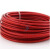 包塑钢丝绳不锈钢晾衣绳葡萄架晒被2/3/4mm粗红色涂塑绳子 红色包塑4mm 50米 红色包胶