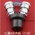 三通软气泵12汽风动空压机10气缸气动元件气管子8mm配件快速接头 银色二通2分内丝(1/4)