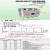 SIRO漏电保护50HZ交流Y063-125M塑壳断路器Y073-100L/300-100 Y073-100L/300-100