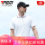 PGM高尔夫服装 男士夏季短袖T恤 透气打孔 运动服装 golf上衣 YF683-白色 XL