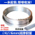 4MM6MM铝管毛细铝管空调制冷管散热铝管铝盘管机床润滑铝油管 零售 4mm铝管/ 一米