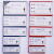 物料卡文件柜标贴编码磁力分类磁性强磁标签条货架标识牌展示 50个数量，红色4.0*7.0cm强磁( 含纸卡)