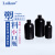 小口黑色圆瓶 HDPE黑色样品瓶塑料避光小口试剂瓶带内盖邮样瓶/50 1000ml