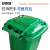安赛瑞 户外垃圾桶 翻盖带轮环保分类桶 环卫物业小区室外垃圾箱 蓝色30L 7F00290
