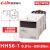 时间继电器HHS6R/-1-2Z/AS6D定时器DH48S-S延时复位DC24V220V HHS6-1 AC380V