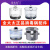 全太太烧水壶水管配件煮杯茶具锅套装自动上水壶单个消毒锅盖子 配件868K灰色消毒锅(单个 不含主机)下单前拍图