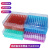 塑料冻存盒1.5ml1.8ml2ml5ml冷冻管盒样品盒50格81格100格冻存盒 100格连盖蓝色