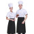 劳保佳 厨师服 透气厨师服工衣制服斜领单排黑色带兜款XL