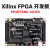 A FPGA开发板 XI Spartan-6 XC6SLX9 FPGA入门学习板 AN108套餐