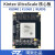 璞致FPGA核心板 Kintex Ultrascale KU040 KU060 PCIE HDMI KU060 需要下载器 不要票