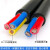 OD 足国标2芯/x4/6平方电线电缆护套冻线软线耐磨电源线25焊机 电 3X2.5+1X1.5 全国标1米