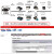 CY锁螺丝USB-C数据线Type-C适用RealSense R200 SR300 VR摄像头线 直头带螺丝-2 8.0m