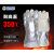 安百利ABL-S533耐高温手套 耐磨隔热性能优反辐射热 金属冶炼铸造业 手套