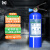 群安 2KG手提式六氟丙烷灭火器商用 2公斤洁净气体消防器材MJZ/2