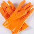 浸塑杀鱼橡胶止滑劳保手套加厚胶皮颗粒防水防滑工作耐磨防油 黄色浸塑手套(5双)