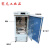 低温恒湿培养箱 低湿培养箱 內加湿智能控温控湿培养箱微生物细菌 HSX-150