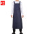 者也 （ZYE ）H型防水围裙 带口袋工作水产防污防油围腰 深蓝色