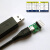 USB转TTL串口线FTDI芯片TypeC/MicroUSB接口1.8V/3.3V TypeC接口1.8V电平 1m