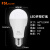 佛山照明（FLS）LED灯泡声光控感应球泡节能灯雷达光源智能声控灯泡E27螺口5W白光（6500K）