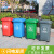户外环卫垃圾桶带盖50L商用分类垃圾箱240升塑料垃圾桶 红色 有害垃圾 30L加厚款配轮盖