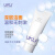 UKU洗面奶水乳精华霜护肤品套装组合 红血丝敏感肌孕妇护肤温和修护 氨基酸洗面奶100g