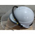 安全帽带防护面罩 LNG加气站  耐酸碱 防风防尘防飞溅 (白色)安全帽带面罩