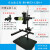 莱菁栎机器视觉微调实验支架 CCD工业相机支架+万向光源架 光学测试台定制定做 款高1200mm RH-MVT3-1200-1