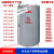 CLCEY加厚柴油发电机组油箱可定制100/500L专用储油桶安全设备 呼吸阀