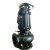 WQ污水泵大流量排污泵抽粪泥浆泵工业用工程大功率11-550KW潜水泵 100WQ120-75-75