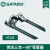 世达SATA弯管器手动铝铜管不锈钢管空调金属管弯管机9732197326 97321/6mm