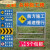定制适用于前方道路施工警示牌 立式折叠安全反光指示牌 交通议价 100*50蓝左导向
