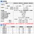 定制适用MRHQ气缸SMC型旋转夹紧手指气爪气夹MRHQ10D/16D/20D/25D-90-1 MRHQ10D-90S