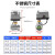 探航[S188]手自一体电动二通球阀220v24v12v常闭黄铜丝扣水阀阀门微型电动阀 1.5寸/50mm二通 常开AC220V 