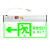 者也（ZYE）新国标透明吊牌消防指示灯吊挂式 左向出口 LED标识牌