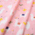 加密棉印花布料宝宝斜纹棉布床品面料儿童婴儿卡通床单被套 彩虹雨 加密款(半米)