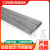 铭层 304不锈钢焊丝 不锈钢直条焊丝 不锈钢氩弧焊丝 1.2mm（一米一支，5公斤一盒） 一公斤价 
