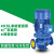 智宙ISG立式单级单吸管道泵郑州凯泉不锈钢空调循环水泵电动离心 国标法兰30KW二级电机