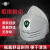 唐丰TF-1201防尘硅胶半面罩防尘面具防护工业粉尘防雾霾（白色）1个