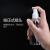 卫洋WYS-955 塑料喷雾瓶 透明小喷壶便携酒精分装瓶小喷瓶 50ml/10个装