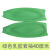 美奥帮 乳胶防水套袖 耐油耐弱酸碱工业护袖 水产劳保袖头 绿色40cm