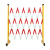 适用玻璃钢伸缩围栏安全护栏道路电力施工可移动围挡警戒绝缘隔离 1.2*3米加厚款(红白相间)