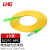 LHG 光纤跳线 SC-FC 单模单芯 黄色 10m SC/APC-FC/APC-SM-10米