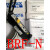光纤放大器BRF-N BRF-N-3 BRF-N-5 BRF-N-3